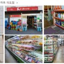 뉴월드전자 이미지