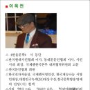 노송전자 이미지