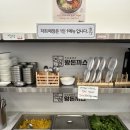 서광주셀프 네이버블로그
