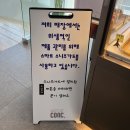 양남빵