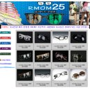 쓰기만하면 나체가 보인다? 이미지