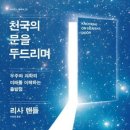 일하는여성아카데미