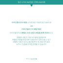 용산-365 이미지