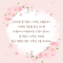 원주중앙요양원 이미지