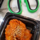 전라도밥집 순천댁 이미지