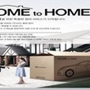 경인자동차서비스 이미지