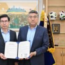 공간사랑주
