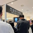 충청떡집 이미지