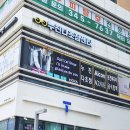 행복나눔안경 부천옥길점 네이버블로그
