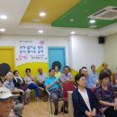 영화경로당 이미지
