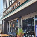 원대로-5 이미지