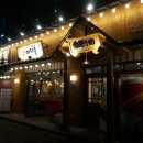 이차돌춘천공지천점 네이버블로그