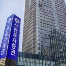 스마일건설인력 이미지