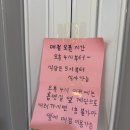 도두해수파크2층매점 이미지