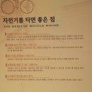 보금기획 이미지