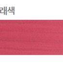 순앤수헤어