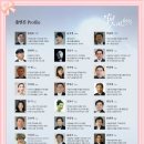 그린달빛 이미지