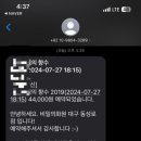 비밀의화원 동성로점