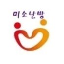미소시스템 이미지