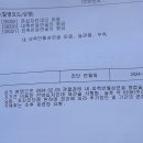 태권도움직임연구소