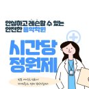 하모니피아노학원 이미지