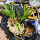 왕우렁쌈밥 | 《🍃 천안 목천 쌈밥 맛집 강촌마을왕우렁쌈밥 방문 후기, 쌈밥맛집, 천안가볼만한곳, 천안맛집》