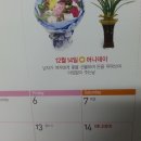 머니데이