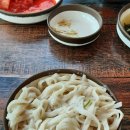 이성산칼국수 네이버블로그