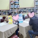 한국수레평생교육원
