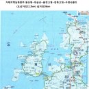 구영사