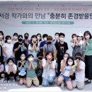포천시립일동도서관 이미지
