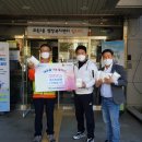 수원시 장안구 무림합기도 수원시민신문