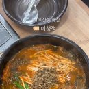 비산로-5 이미지