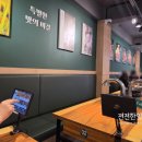 담가화로구이 - 안산시 단원구 광덕대로 162 | 명일동 고기집 새로생긴 담가화로구이 명일점 후기
