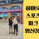 유림-1132 이미지