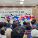 [북부] 가야금 이미지