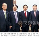 기독교 봉사회관 앞 이미지