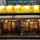 수원-0687 이미지
