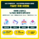 헬로프라자 이미지