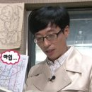 피그팜 이미지