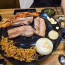 신동-88 | 또가고싶다..망포.신동맛집 88청춘솥뚜껑삼겹살