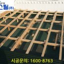 주식회사 코이스틸 이미지