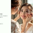 로지플로라 네이버블로그