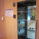 히아신스산후조리원 이미지