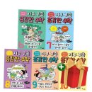 수북