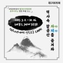 (주)알지힐링 이미지