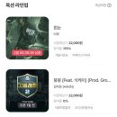 135뮤직