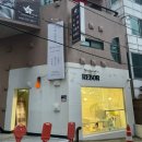 삼계 사창시장 주차장 화장실 | [청주] 사창동 속눈썹펌 "리보브로우" 후기(+주차, 예약, 가격, 전후사진)