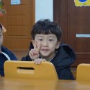영평초등학교 병설유치원 이미지