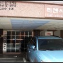 화정천서로5 이미지